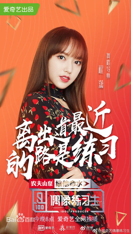 拉尔科技大学会计文凭证书